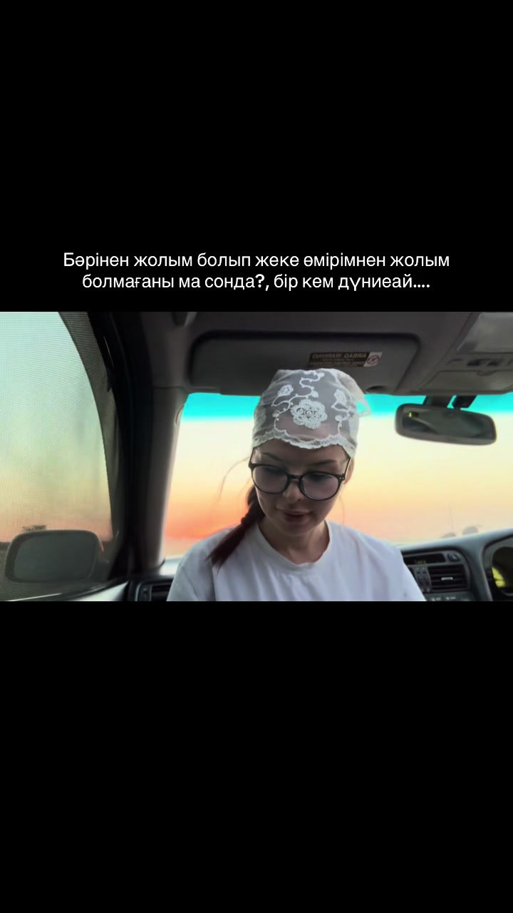 @Kairatovna