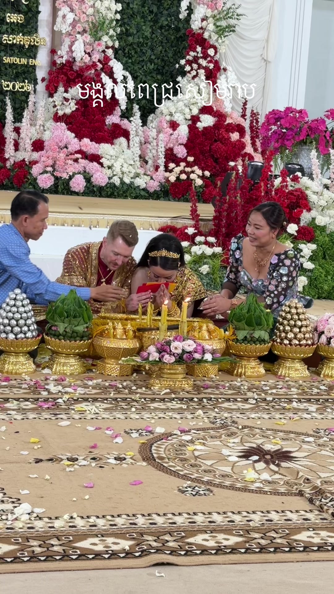 @Win Kh
