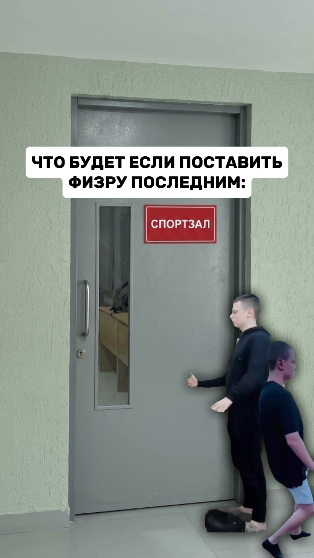@MellFan