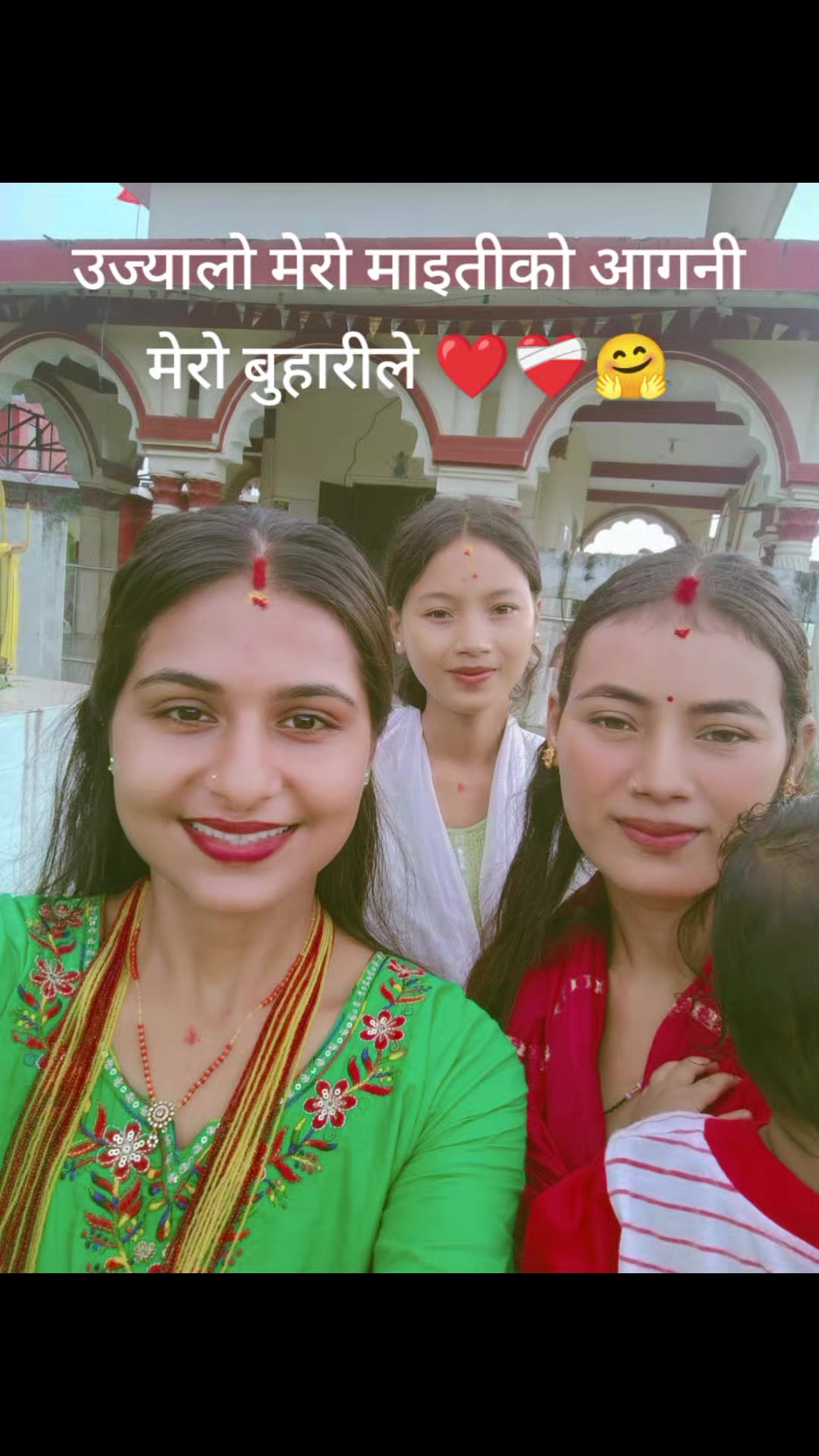 @🫀🫁❤️🩹