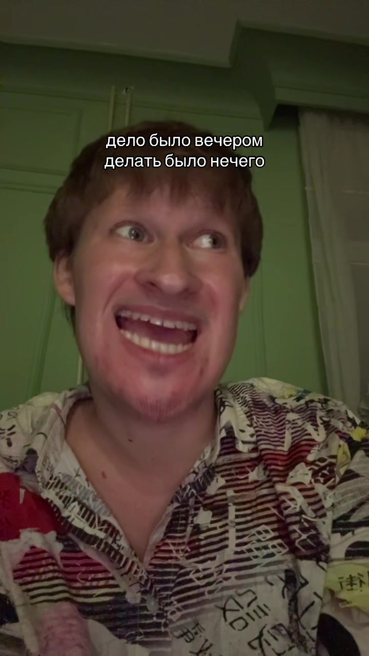 @Оскаридзе