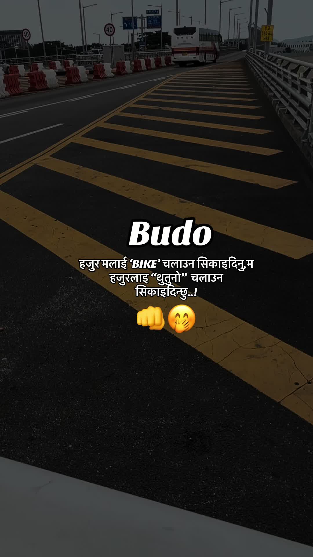 @मिस्टर क्षेत्री