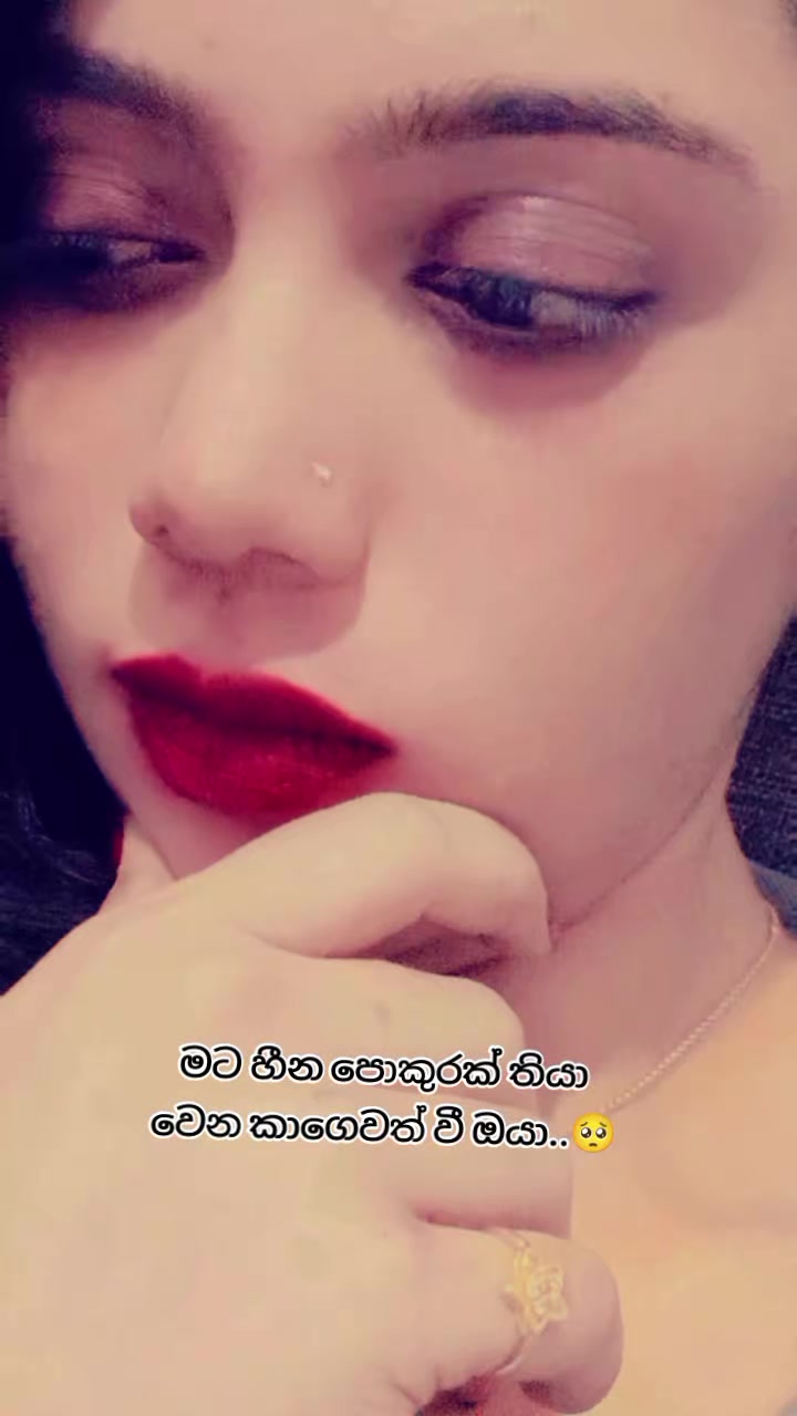 @දිල්𝙾𝙵𝙵𝙸𝙲𝙸𝙰𝙻 මන්දාරම්