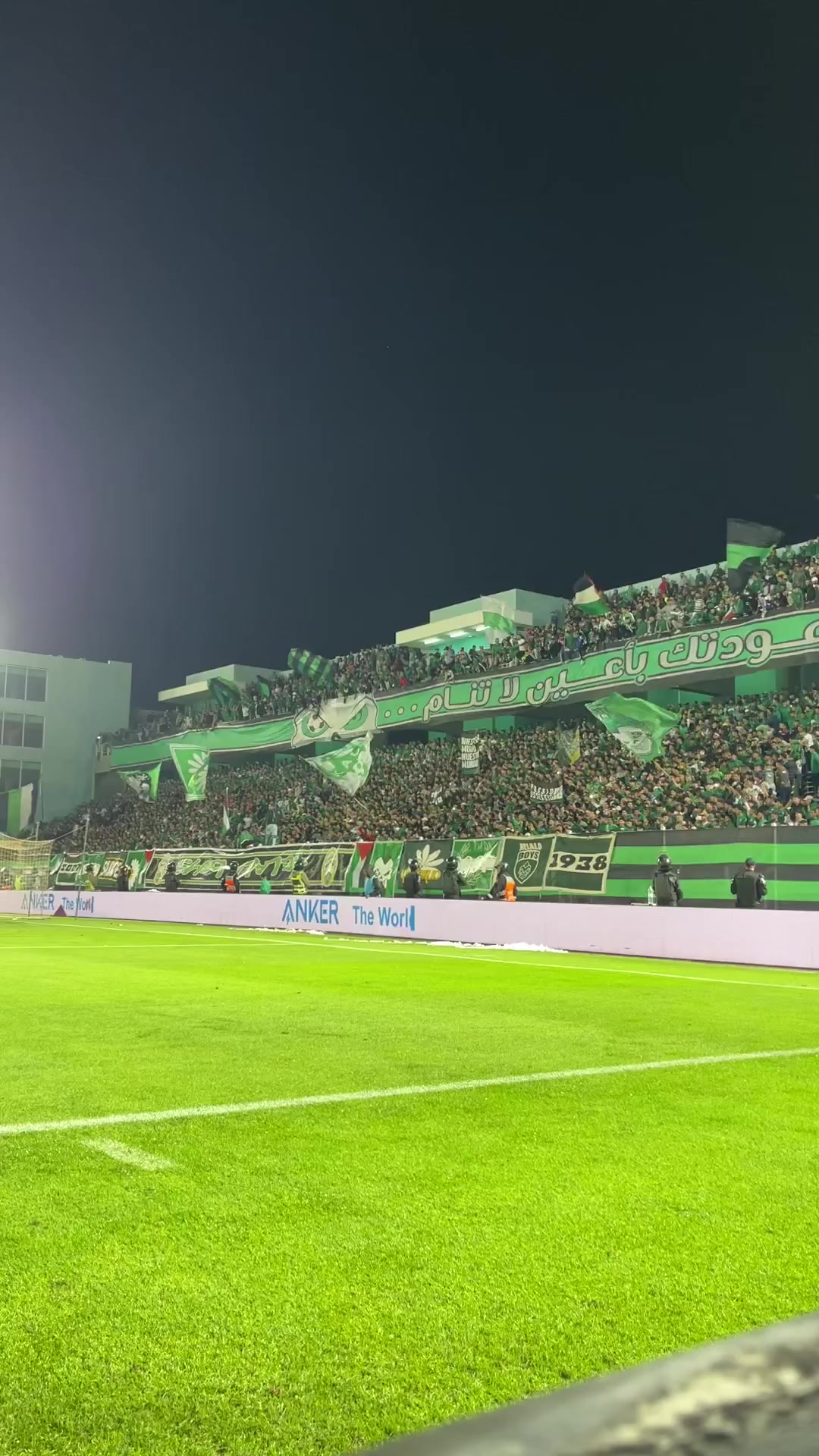 @ultras