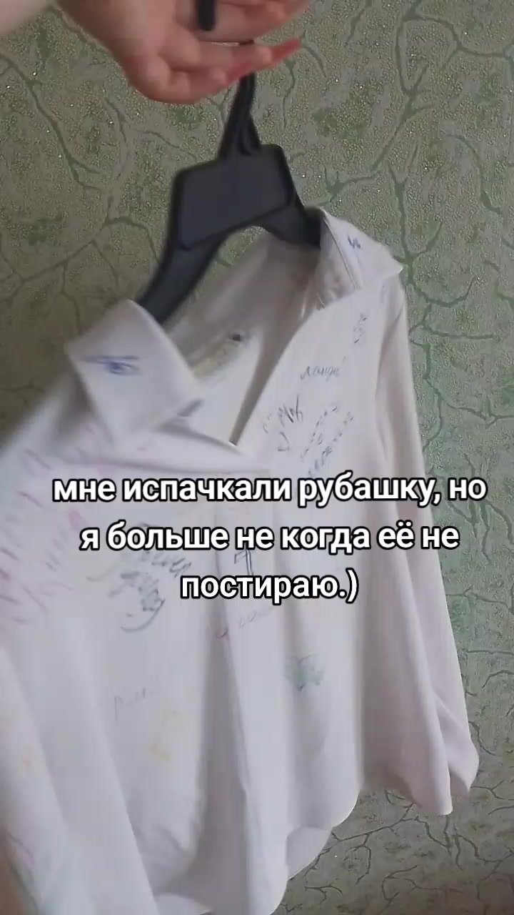 @ᴋᴩиᴄᴛи.シ