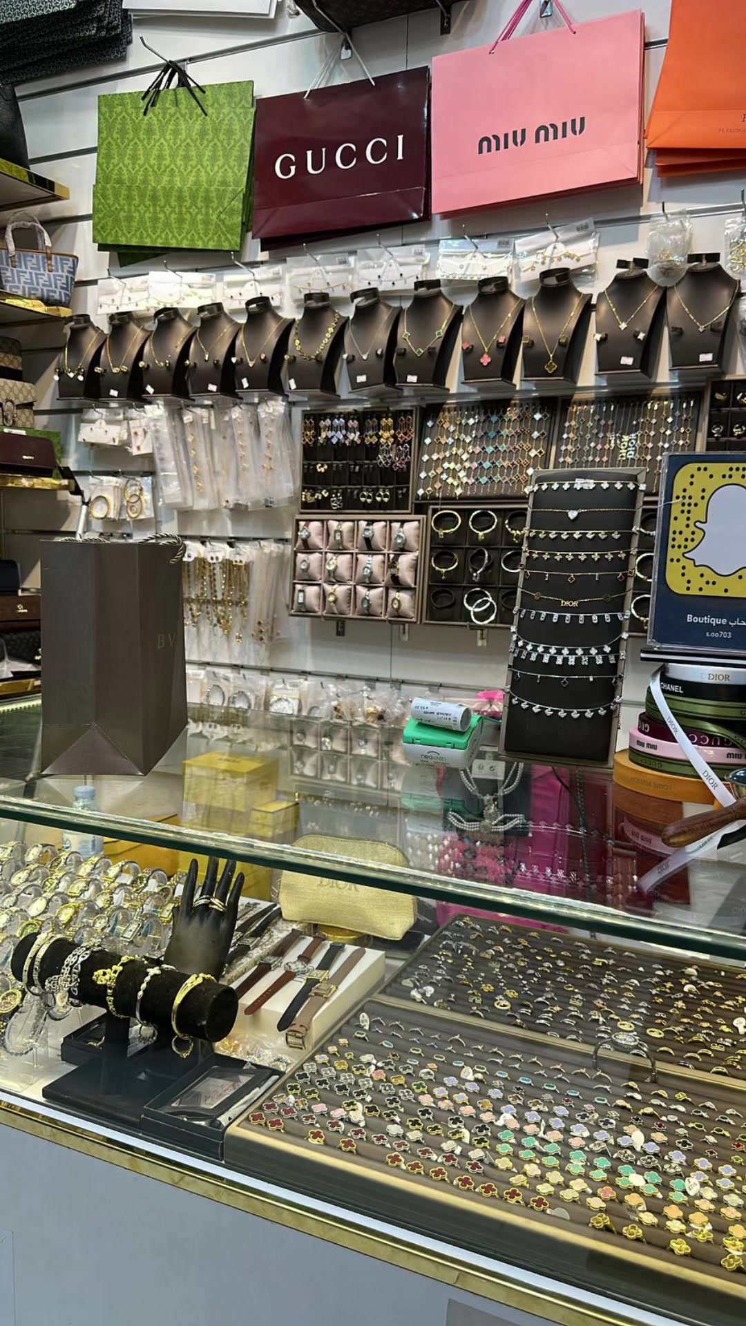 @سحاب Boutique