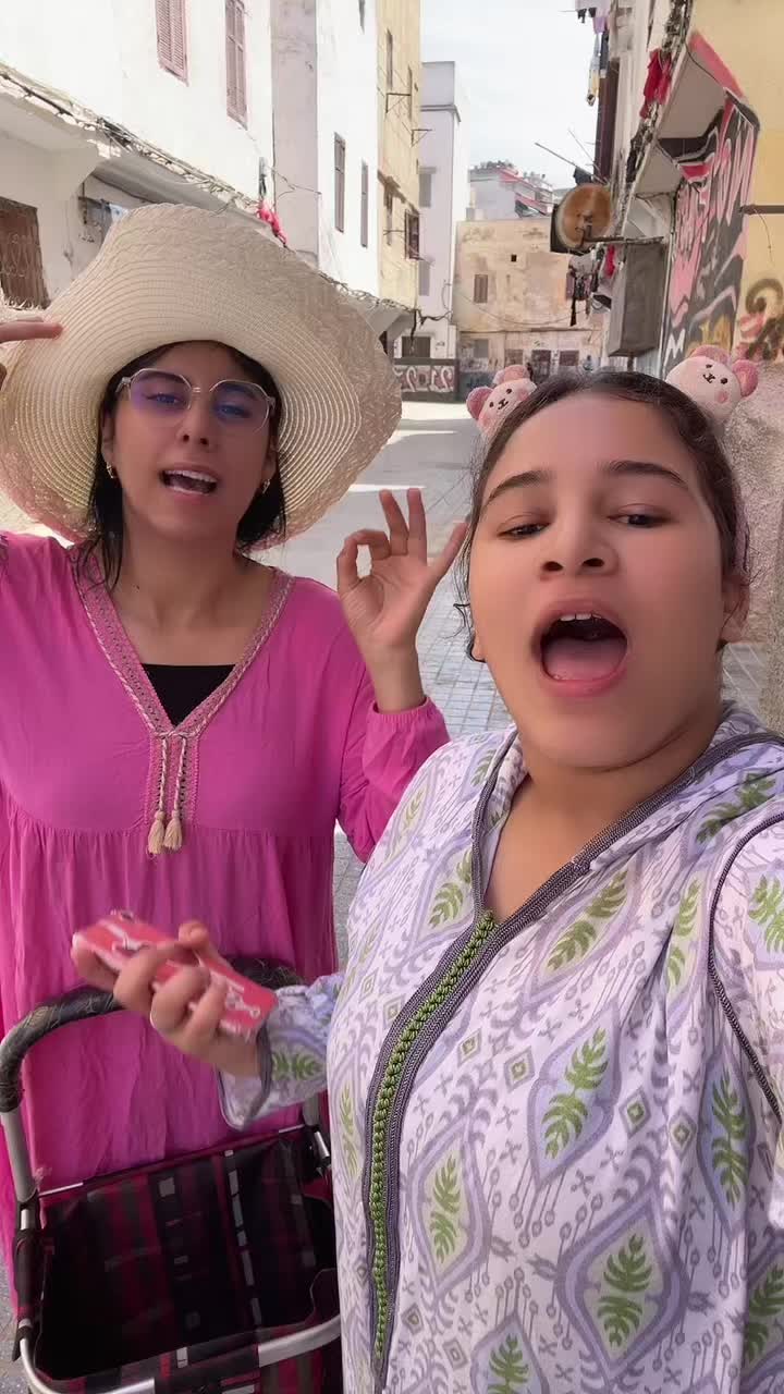 @فريفرة