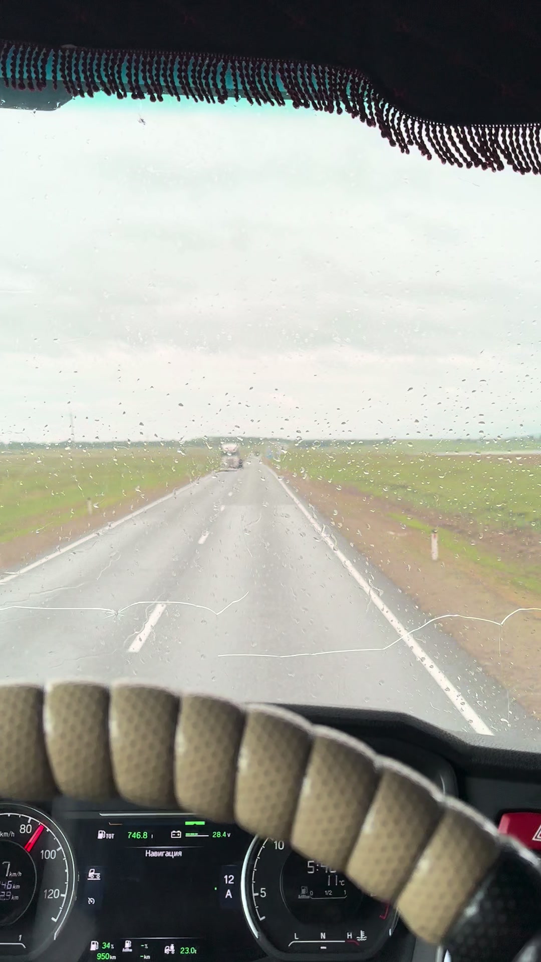 @Чапай_63