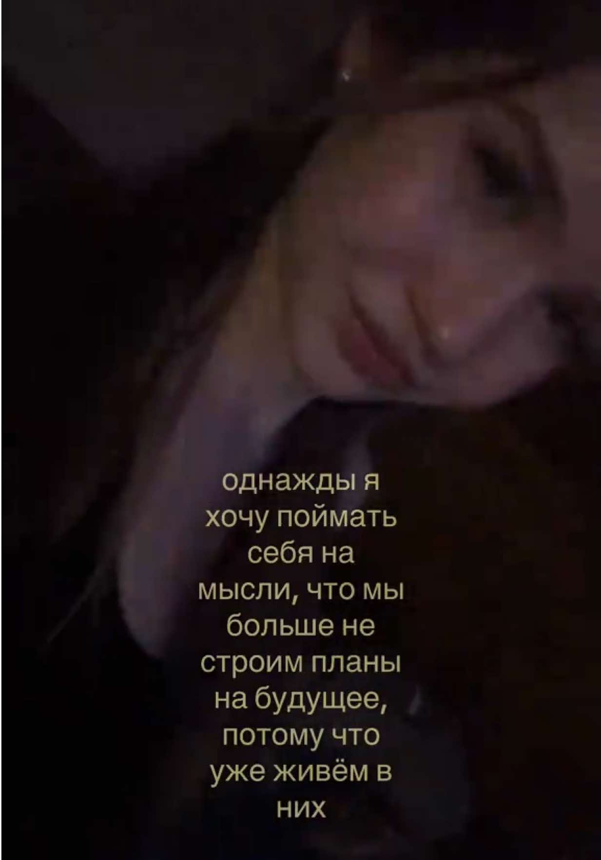 @юляшая