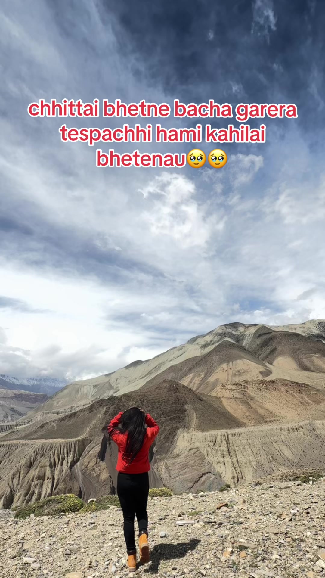 @ॐ श्रेया राई ॐ