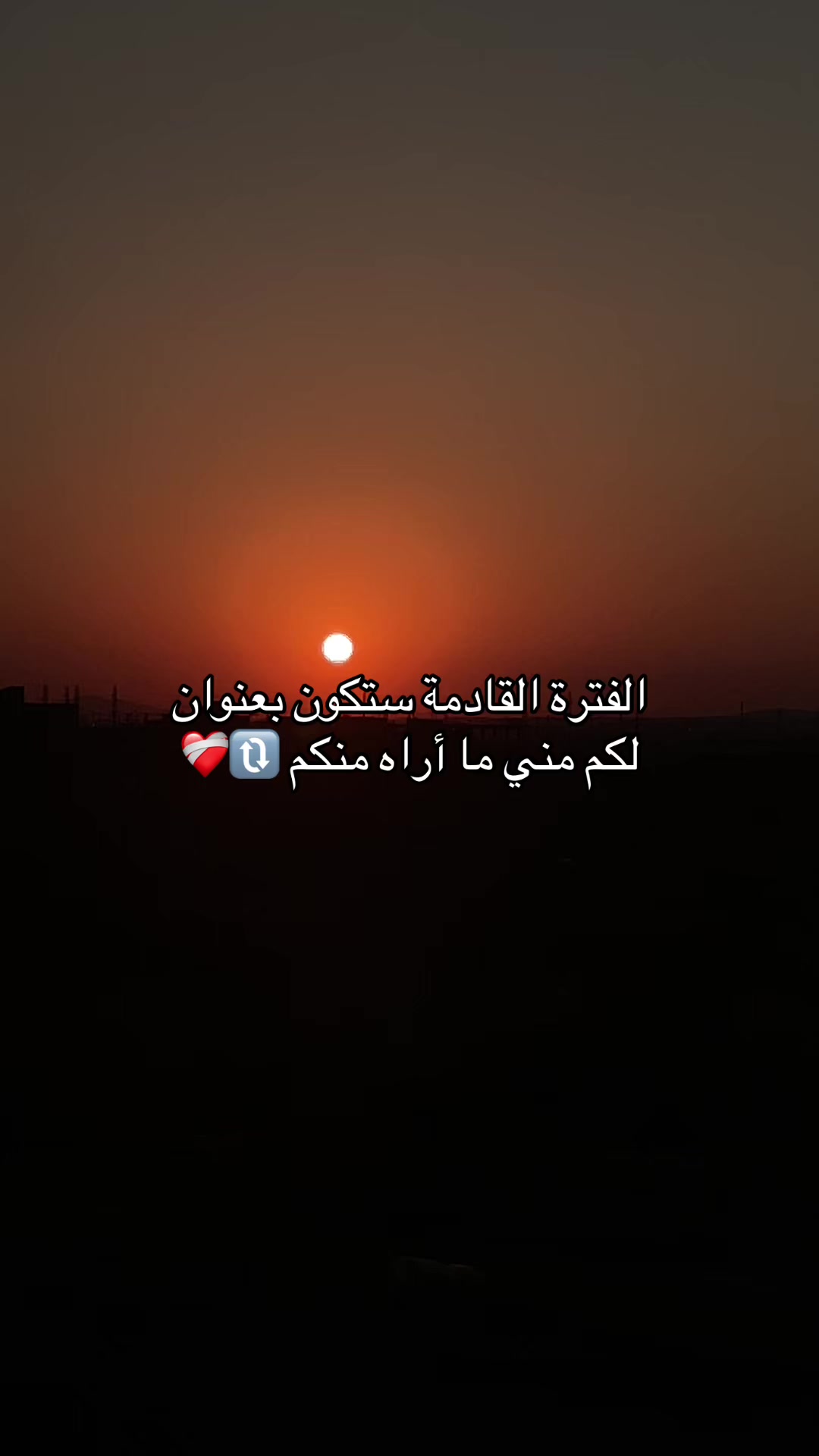 @_issam_19_🇩🇿🔱