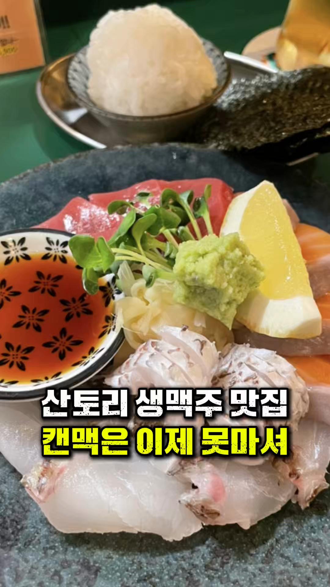 @꾸슐랭