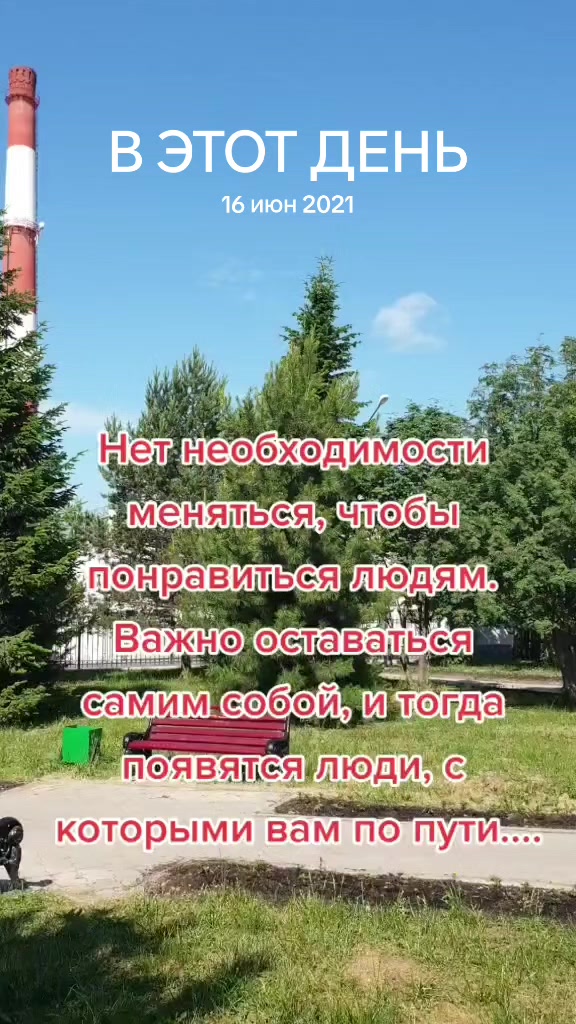@Виктория Бренд