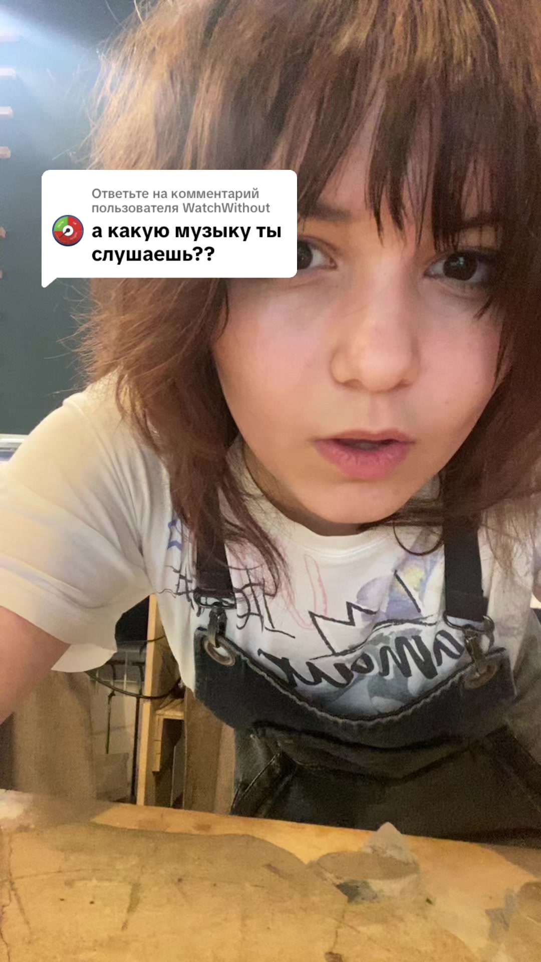 @vėtveniė