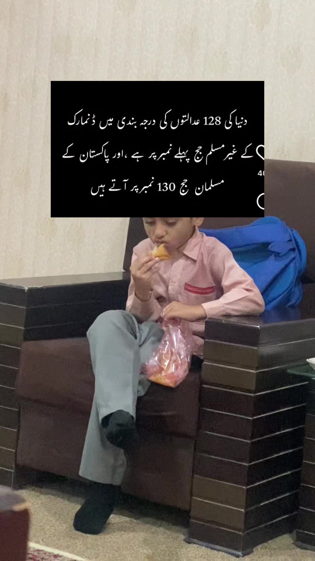 @𝐅𝐚𝐳𝐥𝐢 𝐌𝐚𝐮𝐥𝐚 🇵🇰🇵🇸