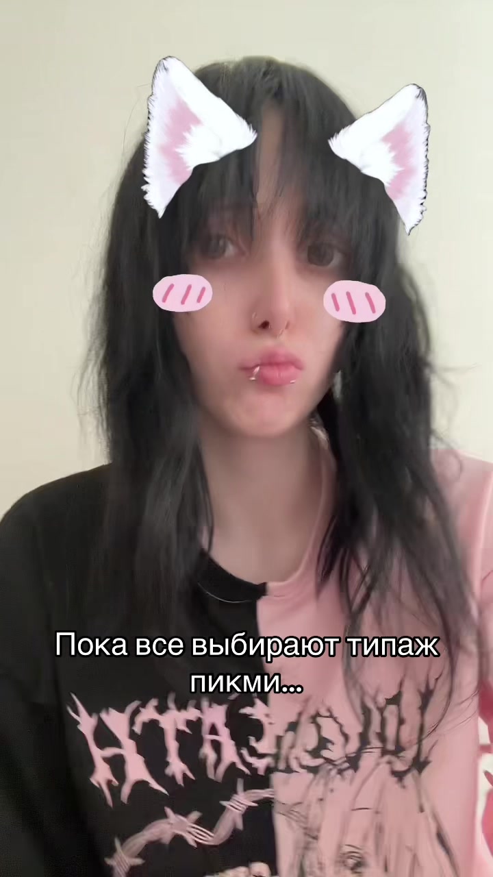 @Тгк: Храм Харакири
