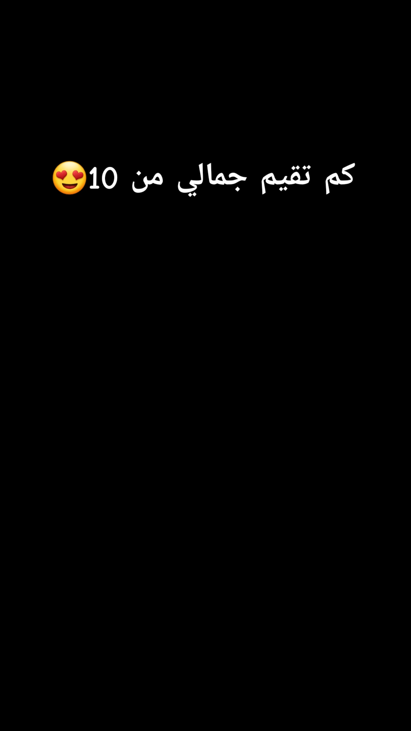 @🦅  عٌبًوٌدٍ 🦅