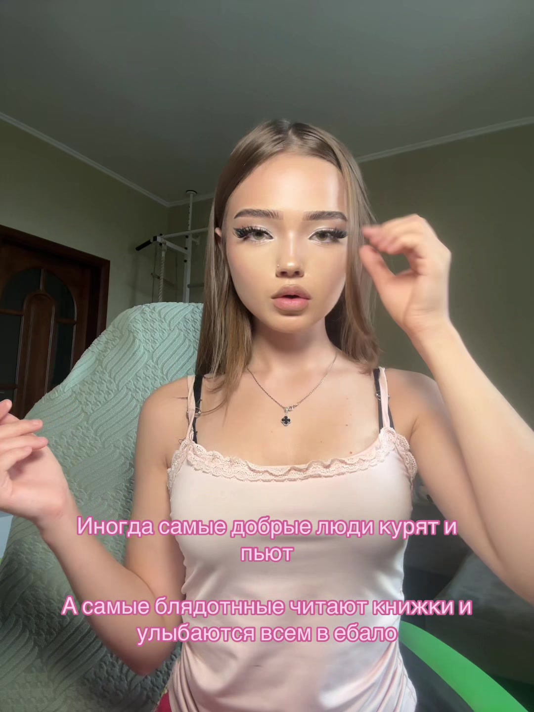 @ТГК:Дашко