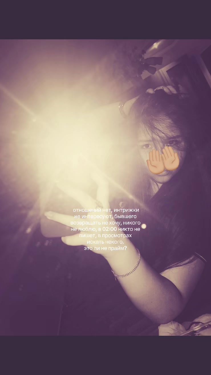 @mustafina_156