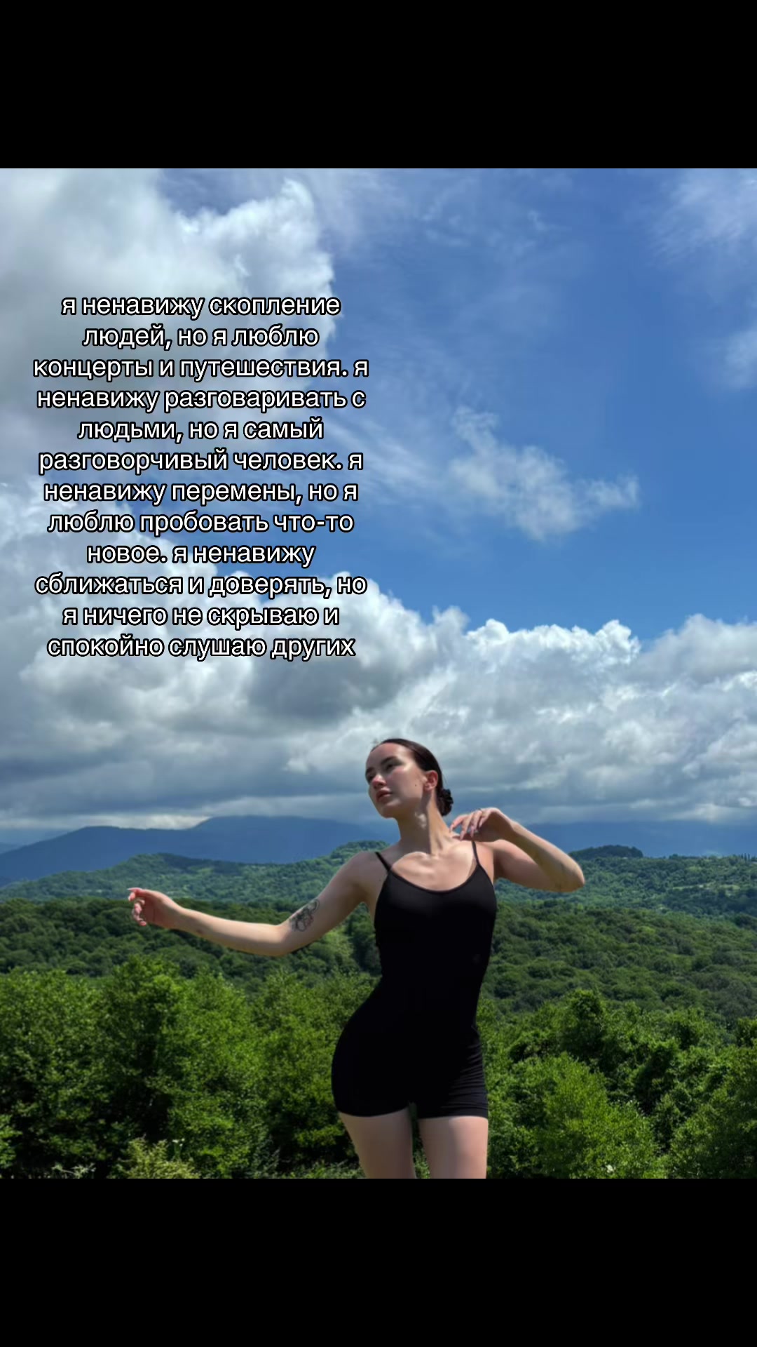 @Nastasikc