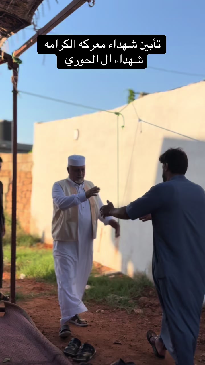 @جابر الدينالي✅