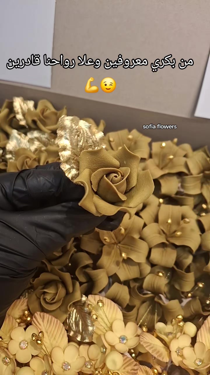 @✨️Sofia flowers✨️