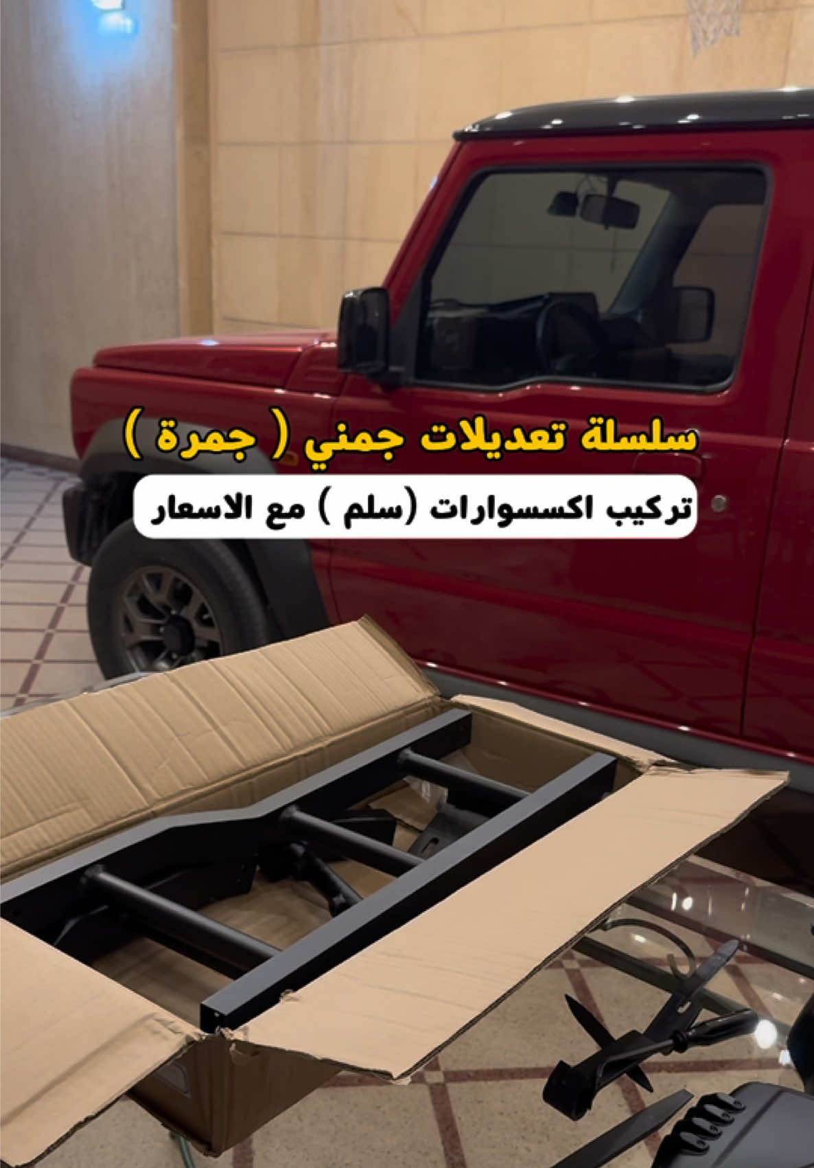 @مروة عبدالعزيز ✨