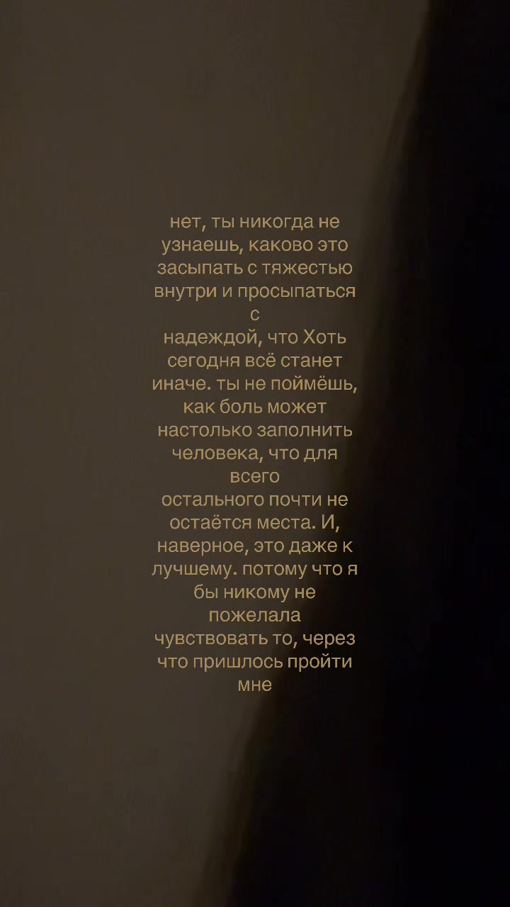 @ликуся