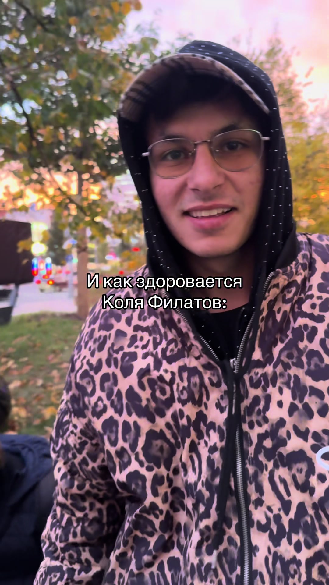 @Коля Филатов