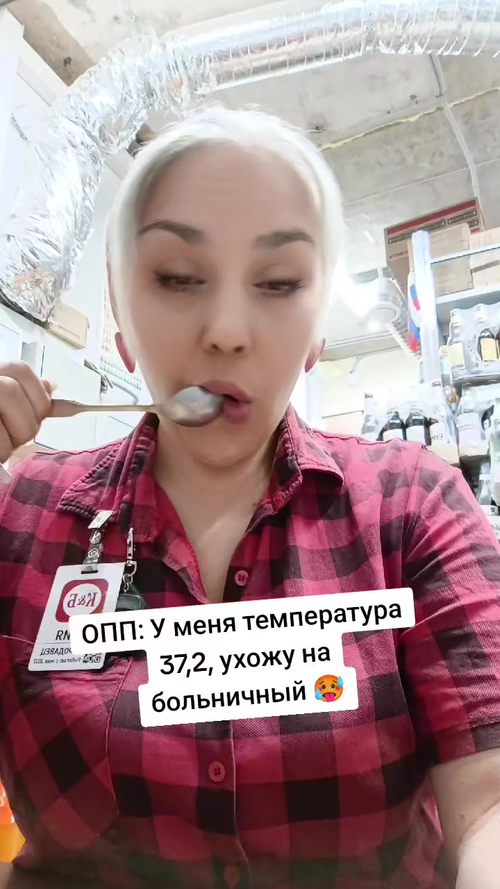 @Юлька Мося