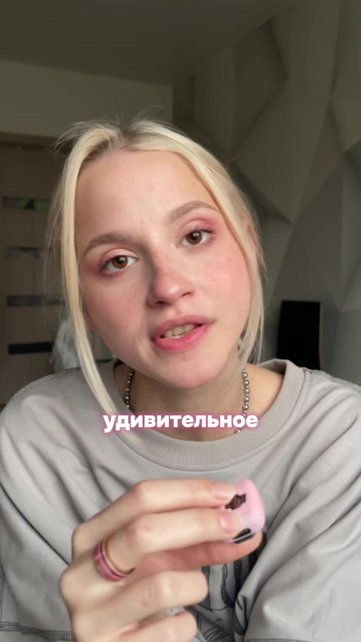 @Лидочка