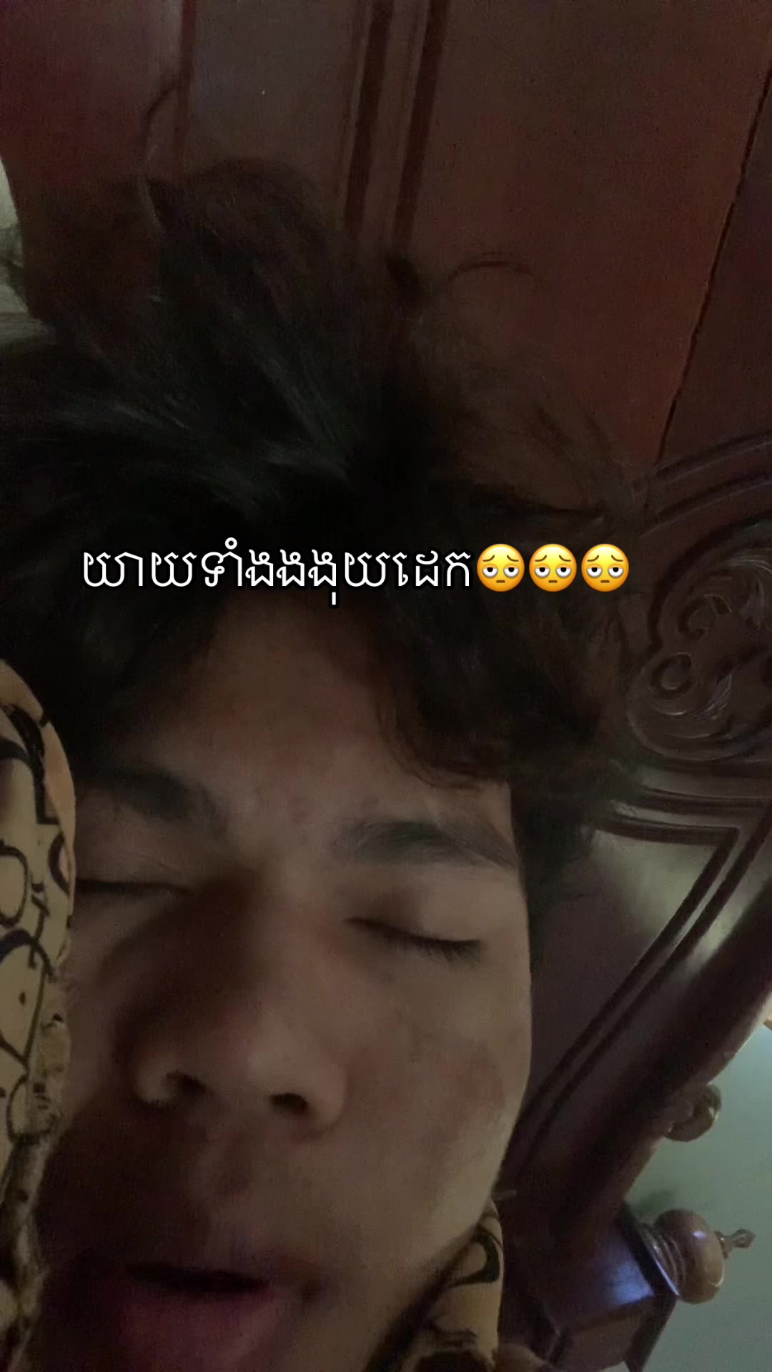 @Dalong-ដាឡុង