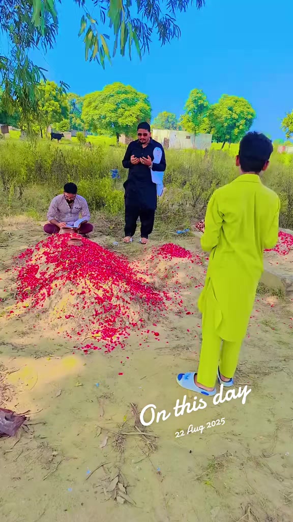 @ابو شعبان