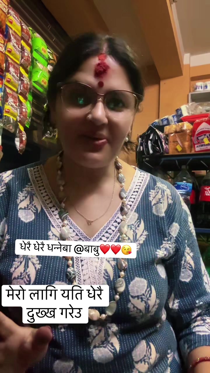 @Sunita Nepal 🇬🇧