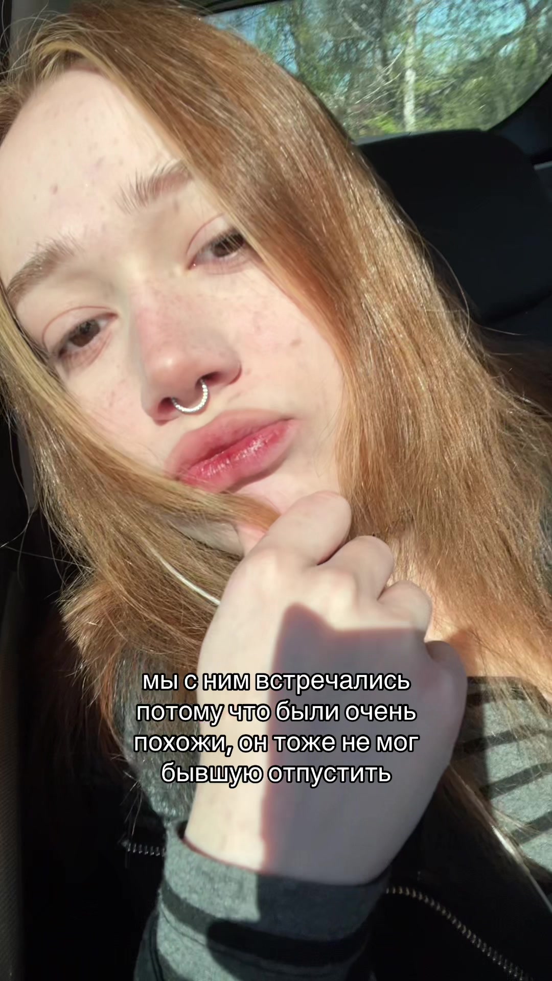 @тгк:вил