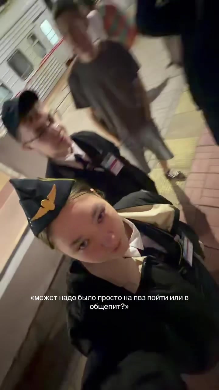 @никушка