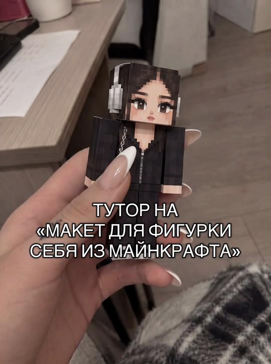 @plamure.