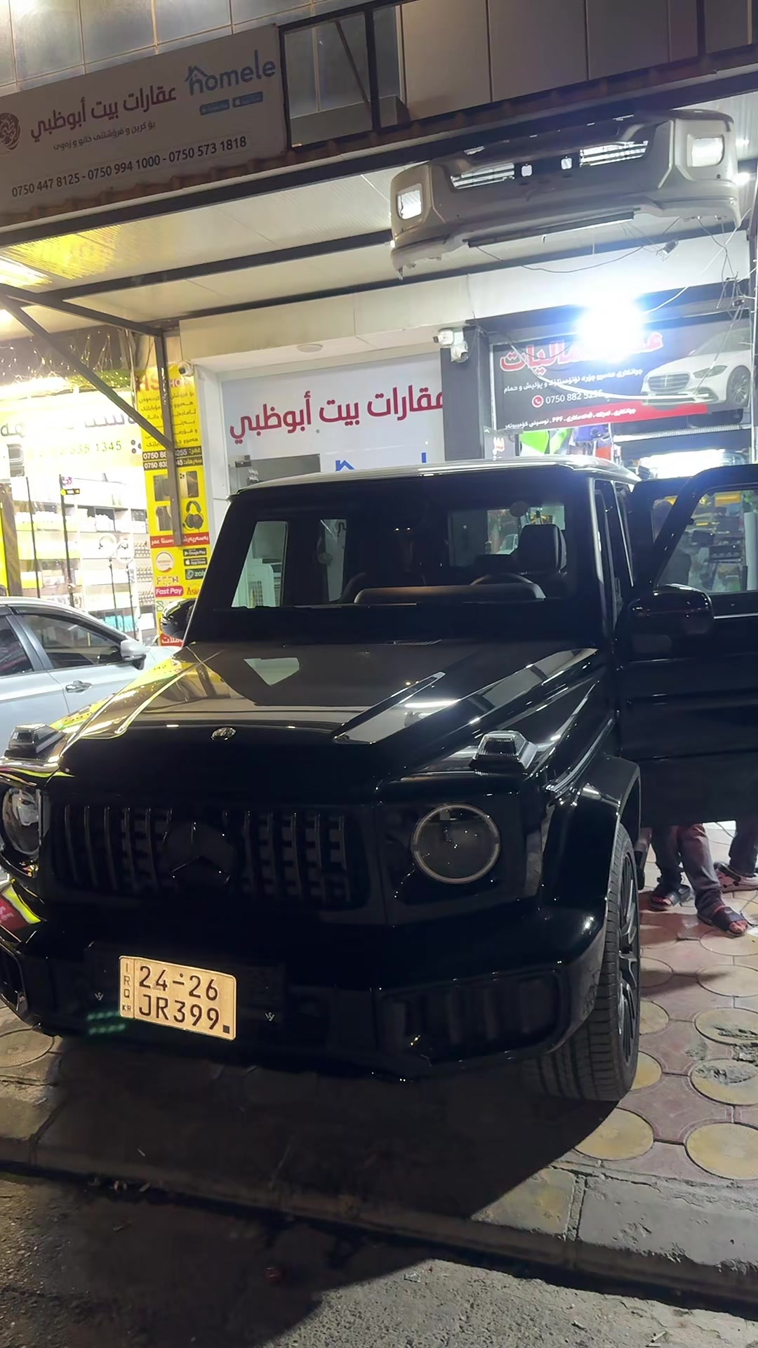 @omerkamaliat1
