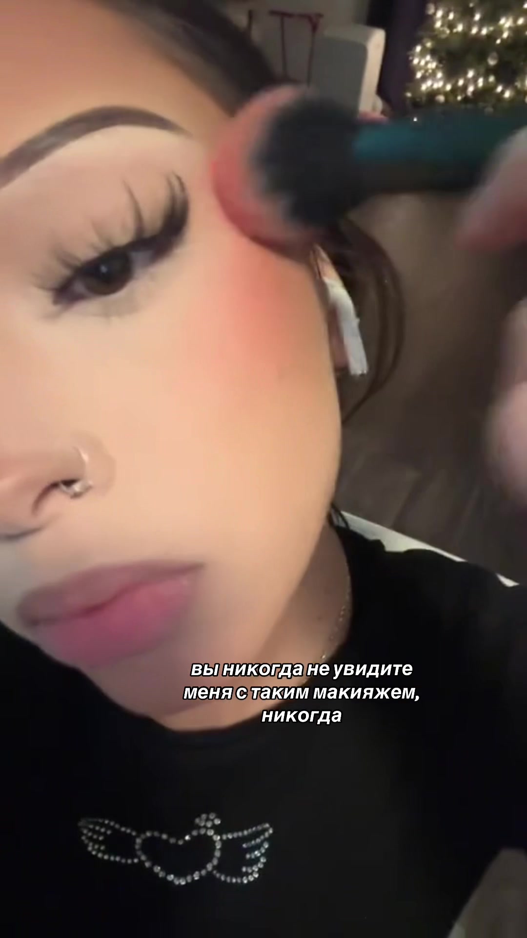@тгк:ⲃивьеⲏ🪽