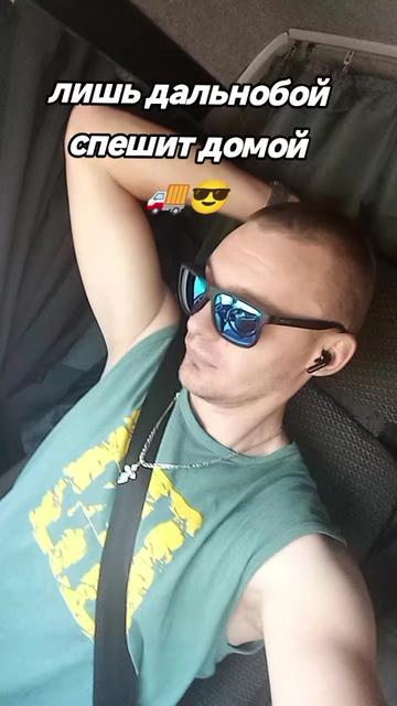 @👑🤘pro💯KrAsAv4iK🤘👑