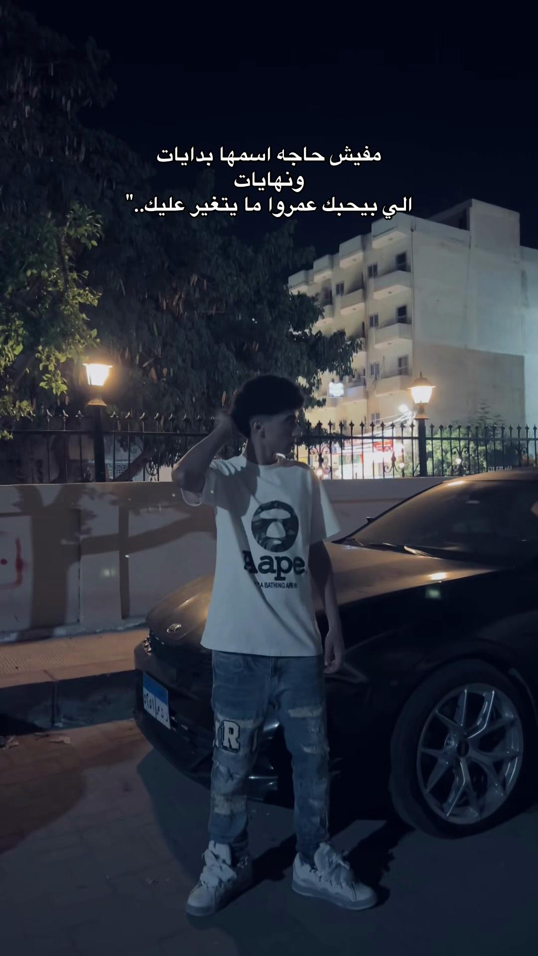 @﮼فرماوي 🪬🤴🏻
