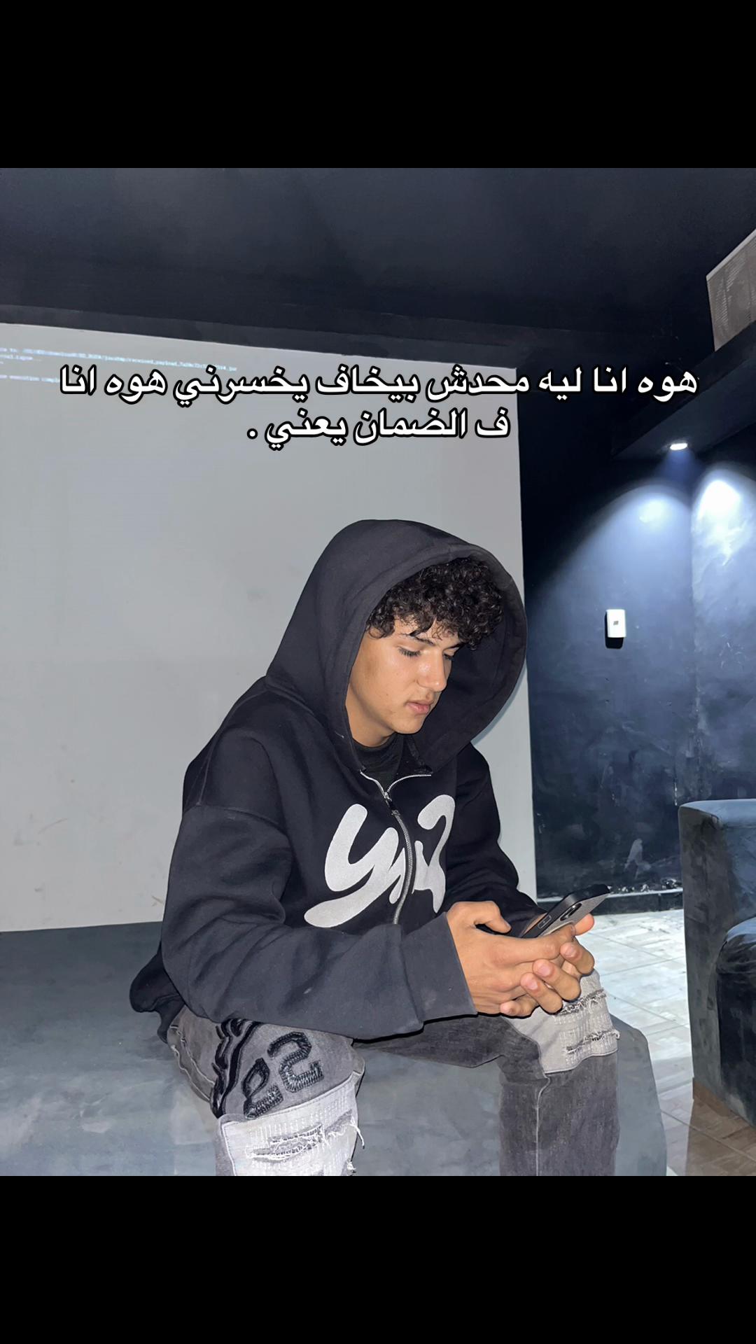 @مـارو🫅