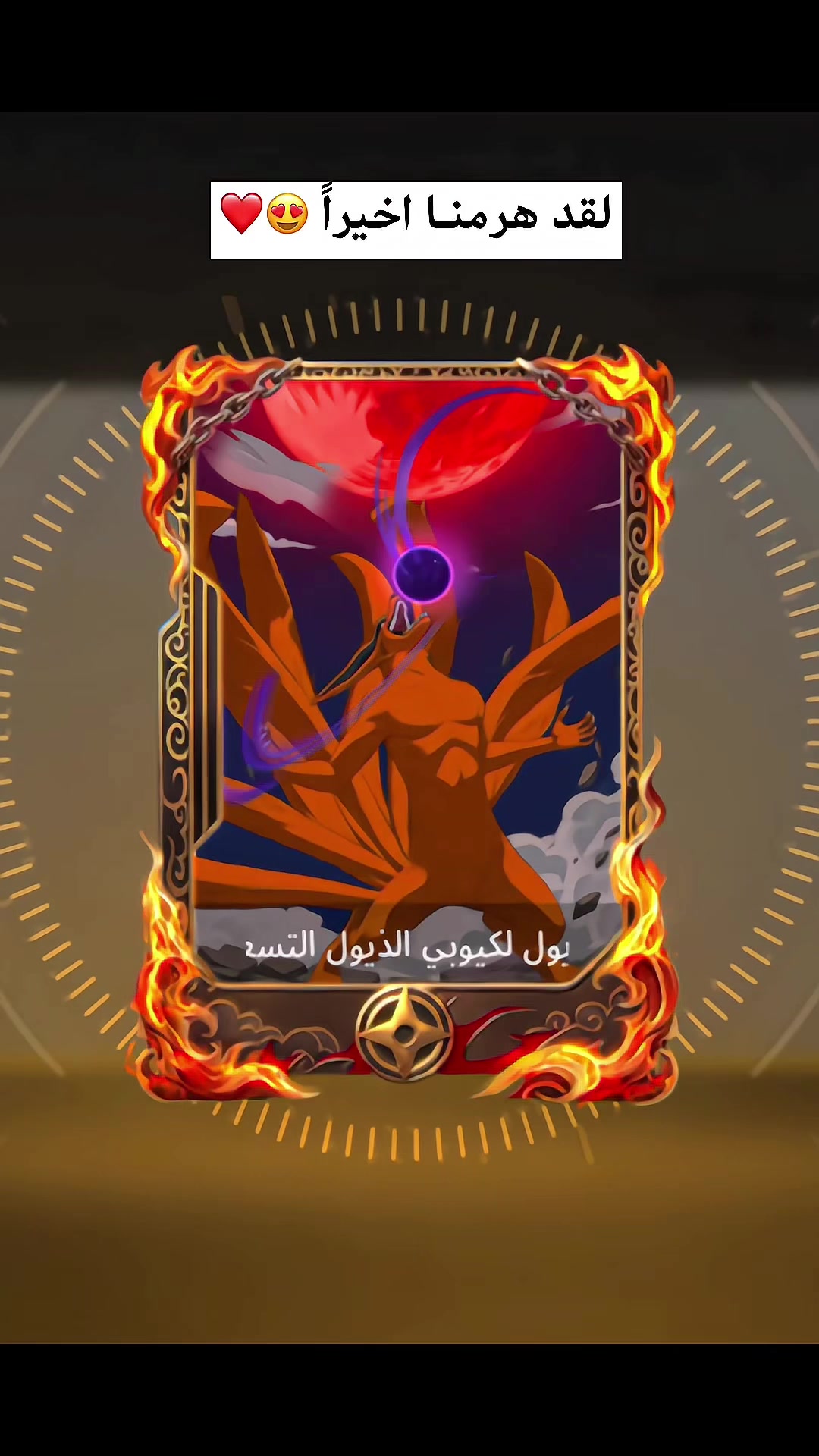 @سِيرا ᥫ᭡