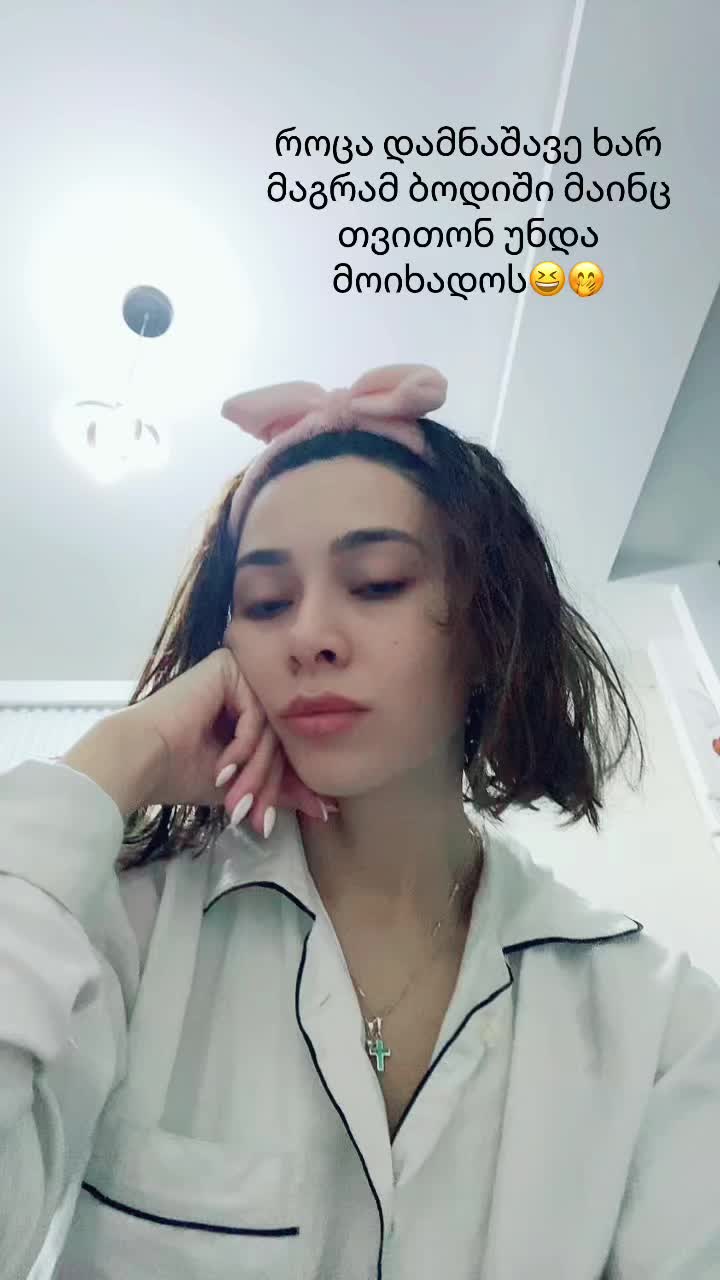 @ketipav