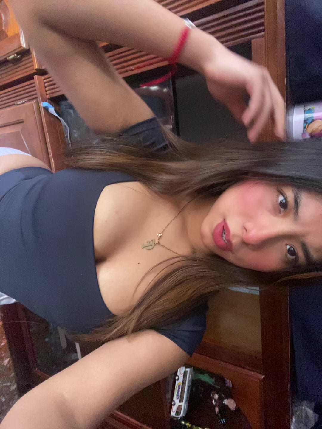 @Fati ☻