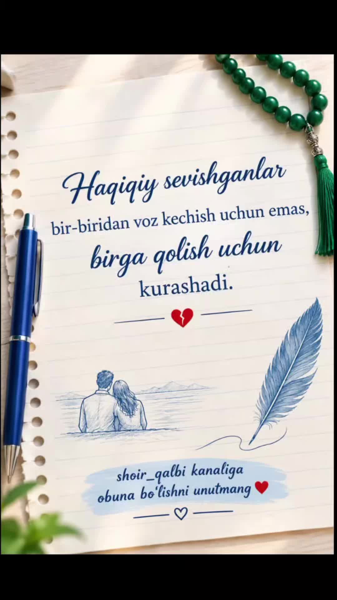 @🌹🌹🌹QALBIM BAHORI 🌹🌹🌹