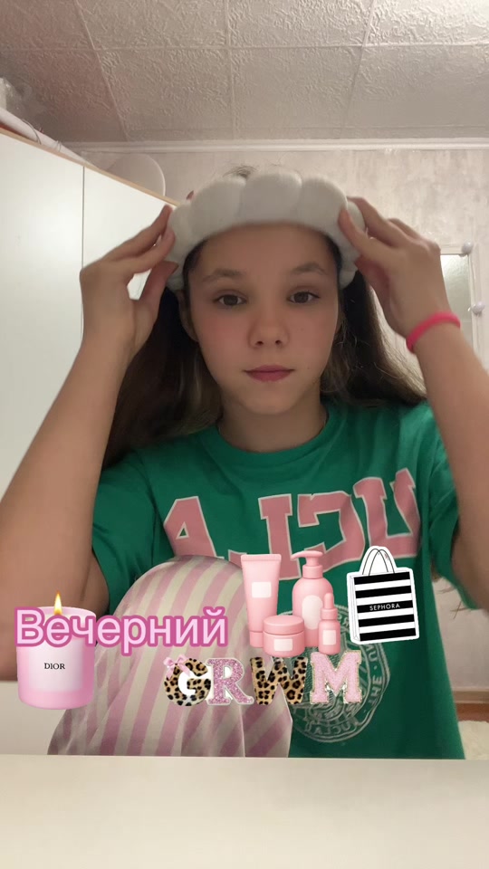 @🦢Sonia о бьюти🪽