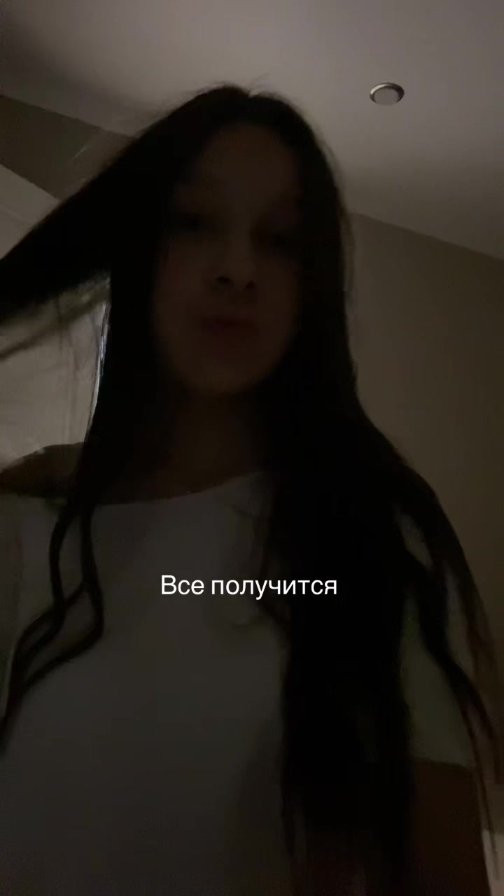 @Яша🪽
