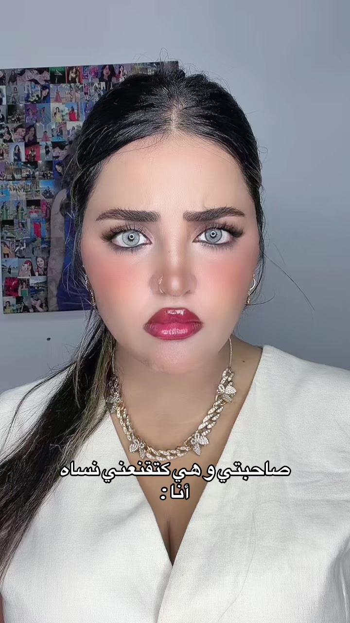 @qamaa__r