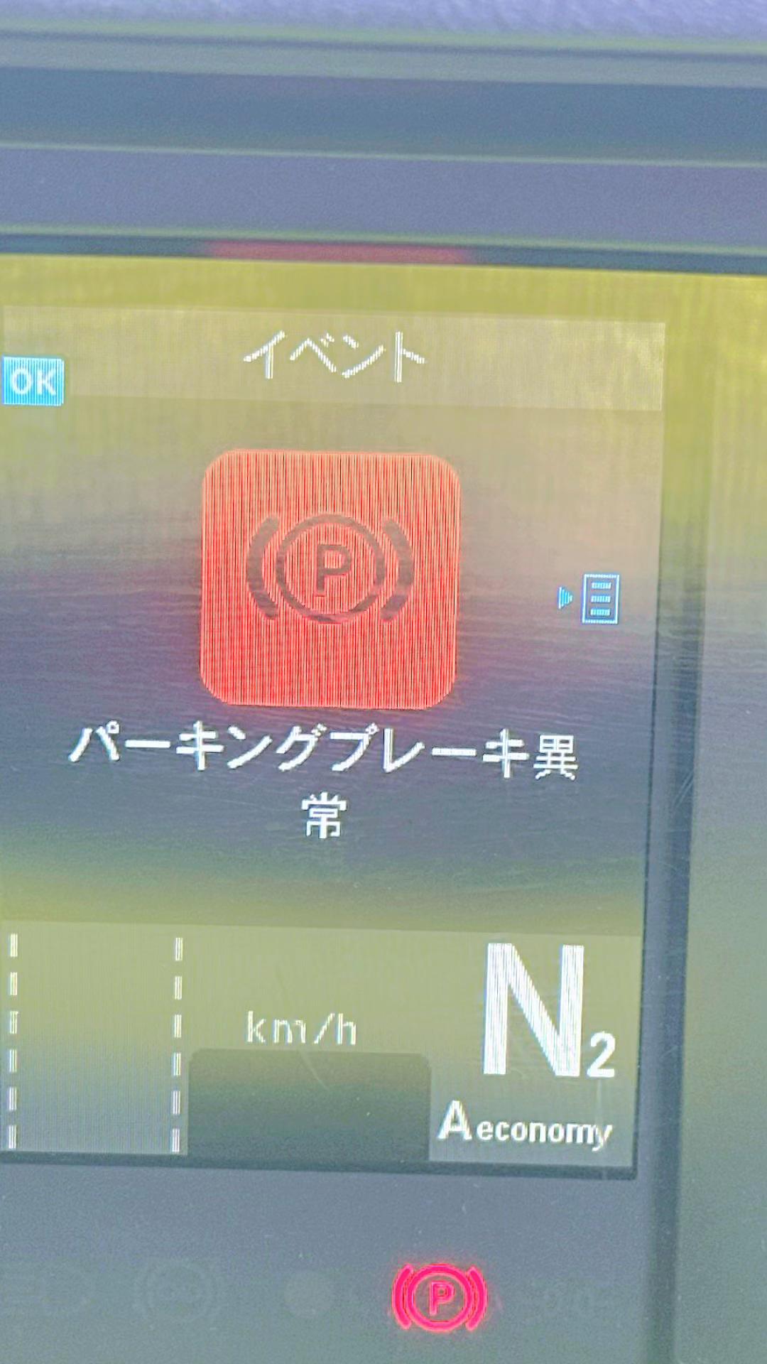 @ぐっ